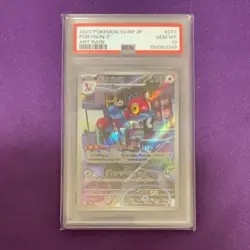 Pokemon Japanese Porygon-Z AR PSA 10 Gem Mint SV4M 077/066 #0c13 - Image 1