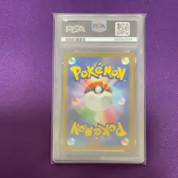 Pokemon Japanese Porygon-Z AR PSA 10 Gem Mint SV4M 077/066 #0c13 - Image 2