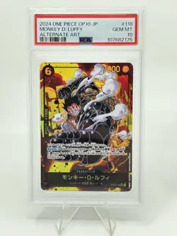 PSA 10 One Piece Card Game Japanese Monkey D. Luffy OP10-118 3CARD SET BULK - Image 2