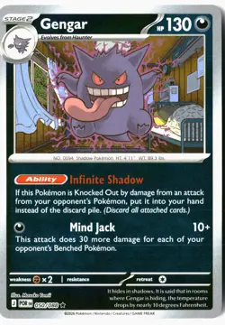 Gengar 050/088 Rare Perfect Order Pokemon Reverse Holo Near Mint - Image 1