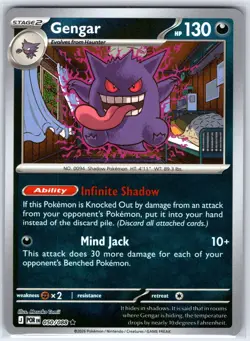 Gengar 050/088 Rare Perfect Order Pokemon Reverse Holo Near Mint - Image 1