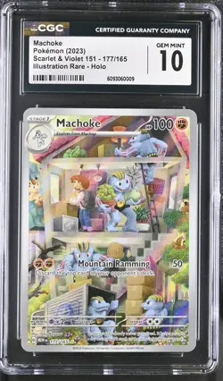 Machoke 177/165 Illustration Rare Holo Pokemon CGC 10 Gem Mint - Image 1
