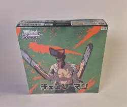 Weiss Schwarz Chainsaw Man Booster Box - Sealed - First Edition - Japanese 4573592712430 - Image 1