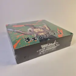 Weiss Schwarz Chainsaw Man Booster Box - Sealed - First Edition - Japanese 4573592712430 - Image 5