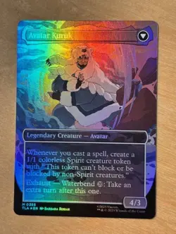 MTG Magic Gathering The Legend of Kuruk Borderless Foil Avatar NM - Image 2