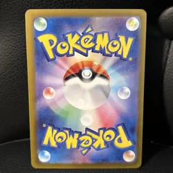 Pokemon Card Japanese Eevee AR 078/066 Crimson Haze sv5a Scarlet & Violet NM - Image 2