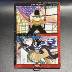 Zoro Cabaji 2000 One Piece Carddass Masters Holo Japanese Vintage Bandai 64 - Image 3