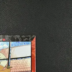 Zoro Cabaji 2000 One Piece Carddass Masters Holo Japanese Vintage Bandai 64 - Image 5