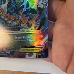 M Rayquaza EX 61/108 Roaring Skies 2015 English Ultra Rare Holo Full Art - Image 5