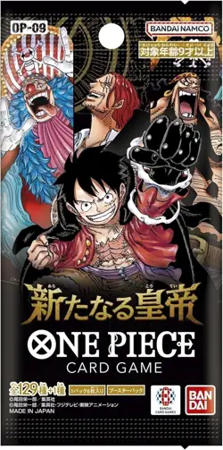 In Stock-New ONE PIECE Card Game Emperors in the New World OP-09 Booster Box - Image 2