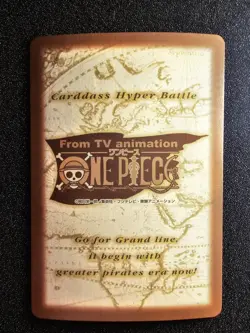 VLP-NM ONE PIECE CARDDASS HYPER BATTLE SANJI/ZORO Foil Holo Grand Line 1 S97 - Image 2