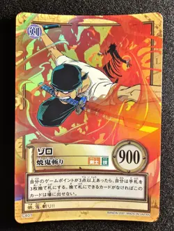Roronoa Zoro 2001 C401 One Piece Carddass Hyper Battle Japanese Vintage VLP-LP - Image 1