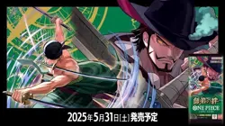 ONE PIECE Card Game OP-12 LEGACY OF THE MASTER Japanese Version In Stock-New - Image 3