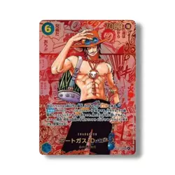 Japanese ONE PIECE Card Game CARRYING ON HIS WILL OP13 OP-13 Card Box - Image 4