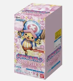 ONE PIECE Card Game Extra Booster Box Memorial Collection EB-01 Japanese SEALED - Image 2