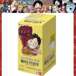 One Piece 500 Years In The Future Booster Box OP-07 (Japanese) free Shipping! - Image 1