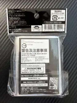 One Piece Card Sleeves Perona 70 Sleeves Ver.6 BANDAI - Image 2