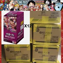 Bandai One piece OPCG OP-11 Booster Sealed Case: A Fist Of Divine Speed JPN - Image 1