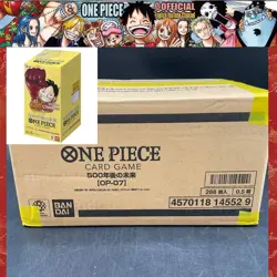 One Piece Card Game 500 Years OP-07 Sealed Case (12 Boxes) JAPANESE! - Image 1