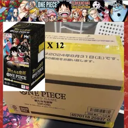 One Piece Japanese Emperors in the New World OP-09 Booster Box Case Sealed - Image 1