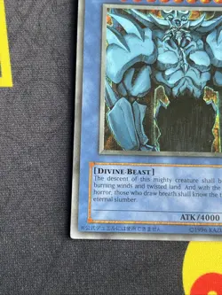 Yu-Gi-Oh! OCG Obelisk the Tormentor Egyptian God Card GBI-002 SECRET RARE - Image 4