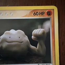 Pokemon Ditto (Geodude) TCG EX Delta Species 62/113 Regular Common 2005 60HP - Image 3