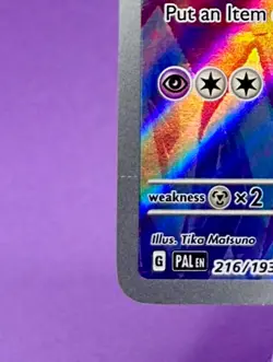 Tinkatink 216/193 SV02: Paldea Evolved Illustration Rare Pokemon Card NM-/LP+ - Image 3