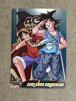 Jump 40th Anniversary Dragon Ball One Piece Morinaga Wafer Card Son Goku Luffy - Image 1