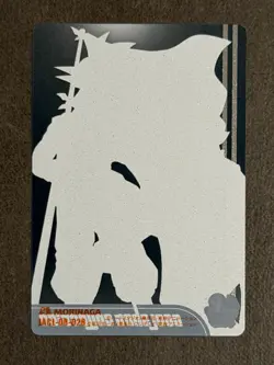 Jump 40th Anniversary Dragon Ball One Piece Morinaga Wafer Card Son Goku Luffy - Image 2