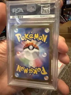 PSA 10 Glaceon ex SAR 206/187 Terastal Festival sv8a Japanese Pokemon Card - Image 2