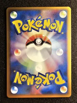 A NM-VLP POKEMON JANINE'S BEEDRILL Japanese VS Card WOTC 061/141 - Image 2
