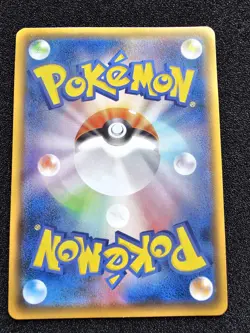 A MP POKEMON HOOPA Japanese Movie Promo Card 155/XY-P - Image 2
