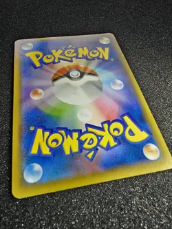 A MP POKEMON HOOPA Japanese Movie Promo Card 155/XY-P - Image 3