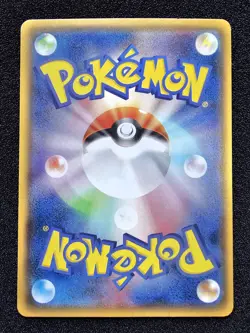 B MP POKEMON HOOPA Japanese Movie Promo Card 155/XY-P - Image 2