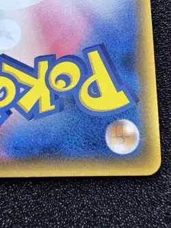 LP POKEMON HOOPA Japanese Movie Promo Card 155/XY-P - Image 3