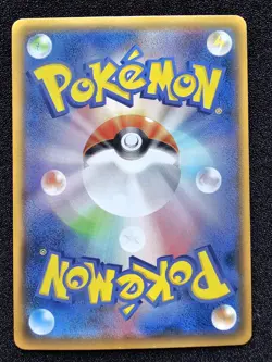 E MP POKEMON HOOPA Japanese Movie Promo Card 155/XY-P - Image 2