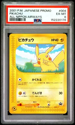 POKEMON PIKACHU ALL NIPPON AIRWAYS Japanese Promo Card 004/P PSA 6 EX-MT - Image 1