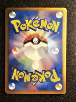 NM-VLP POKEMON JANINE'S BEEDRILL Japanese VS Card WOTC 061/141 - Image 2
