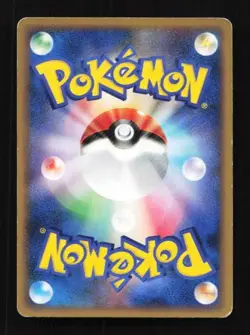 Exeggcute 040/070 SoulSilver Collection Japanese Pokemon Card TCG - Image 2