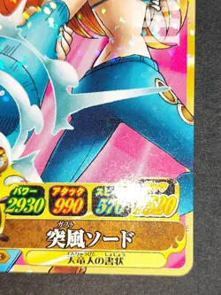 Nami IC4-04 R ONE PIECE Card Game Berry Match One py Japanese BANDAI 2012 eb340 - Image 5