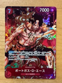 Portgas D.Ace (Parallel) OP02-013 SR Paramount War ONE PIECE Card Game Japanese - Image 1
