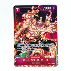 Portgas D.Ace (Parallel) OP02-013 SR Paramount War - ONE PIECE Card Game - Image 2