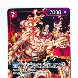 Portgas D.Ace (Parallel) OP02-013 SR Paramount War - ONE PIECE Card Game - Image 3