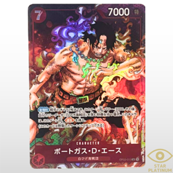 Portgas D.Ace SR OP02-013 Parallel Japanese ONE PIECE Card Game Paramount War - Image 1