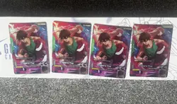 4x Gundam TCG Card Game Heero Yuy Alt Art ST02-010 C+ Premium Accessory PB01 - Image 1