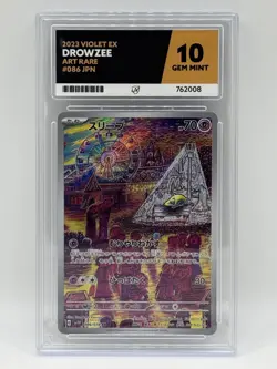 Ace 10 Drowzee 086/078 Violet Ex Japanese Art Rare Pokemon TCG Card - Image 1