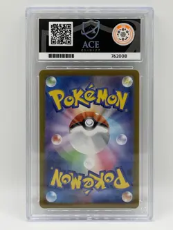 Ace 10 Drowzee 086/078 Violet Ex Japanese Art Rare Pokemon TCG Card - Image 2