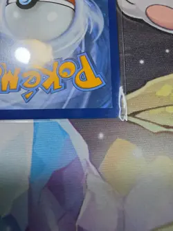 Pokemon TCG Herdier White Flare Illustration Rare Card 155/086 NM - Image 5