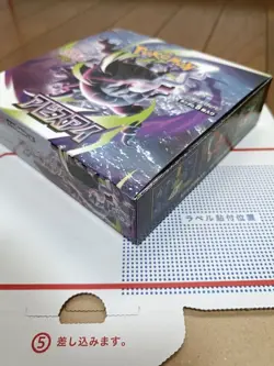 Abyss Eye Booster Box Pokemon Card Game Mega M5 Japanese W/ shrink #& - Image 4