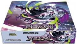 Abyss Eye Booster Box Pokemon Card Game Mega M5 Japanese W/ shrink #& - Image 5